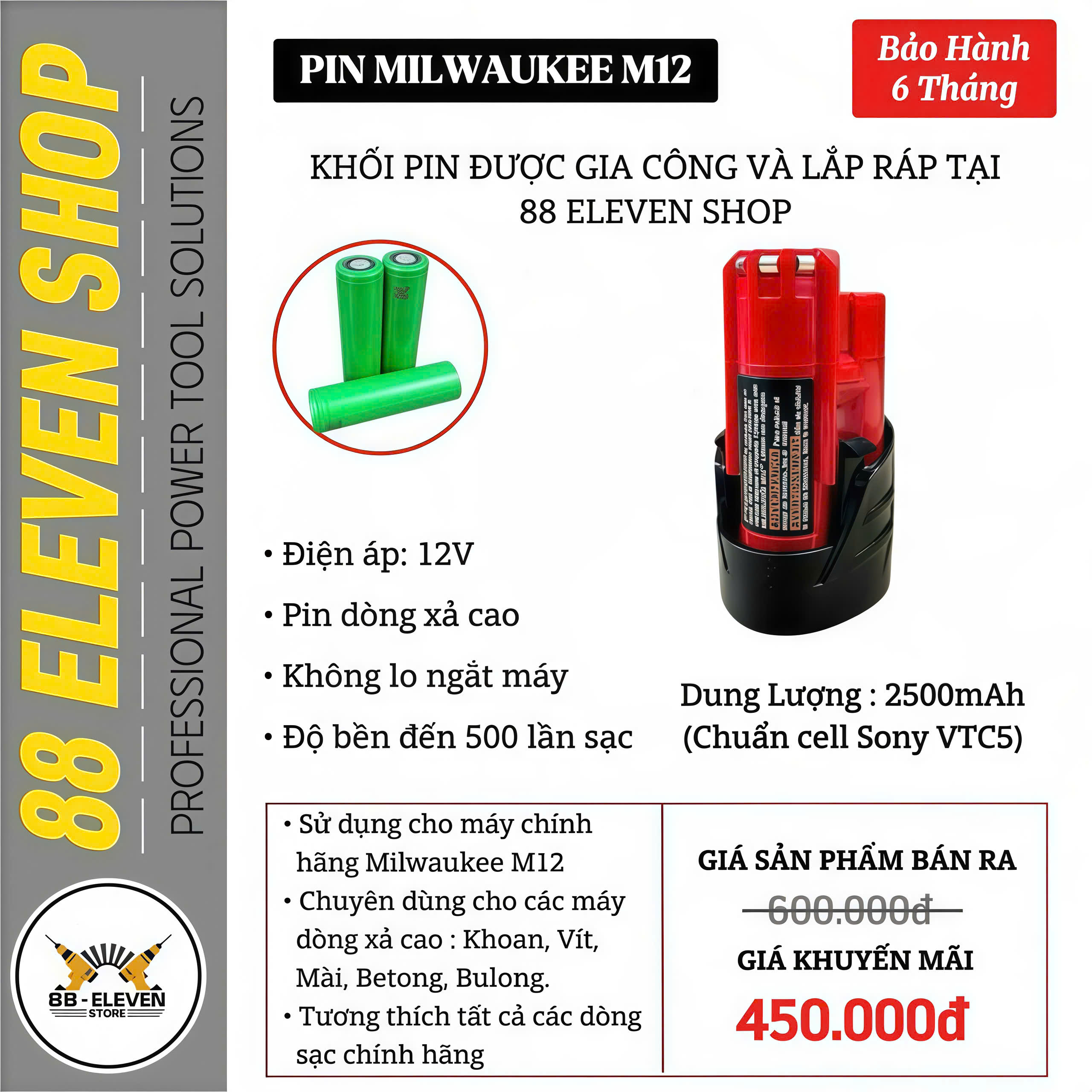 Pin Milwaukee M12 Dung Lượng 2.5Ah