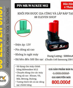 Pin Milwaukee M12 Dung Lượng 5.0Ah (25R)