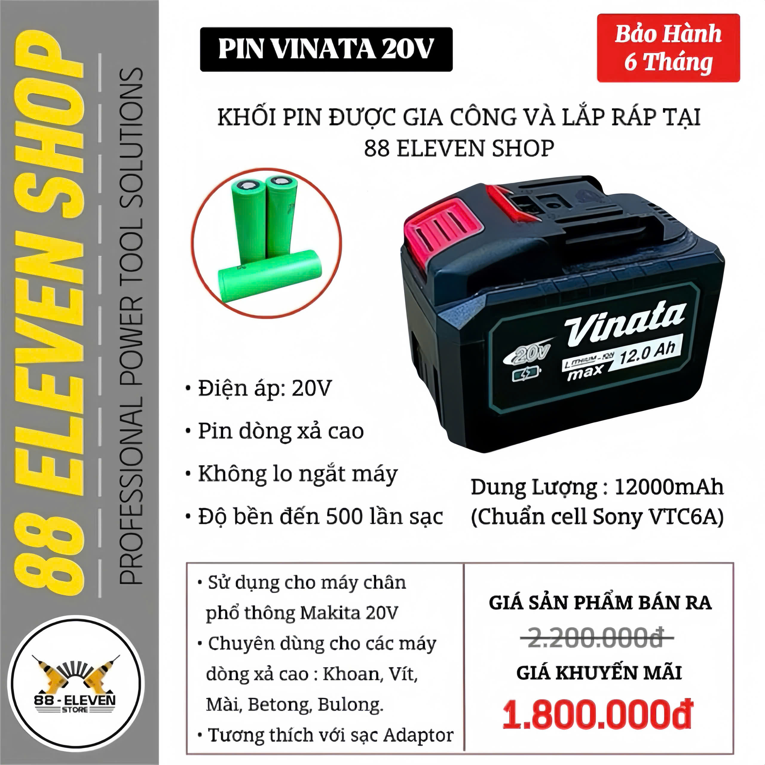 Pin Vinata Makita 20V Dung Lượng 12.0Ah (CS)