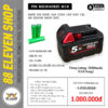 Pin Milwaukee M18 Dung Lượng 5.0Ah (VTC5)