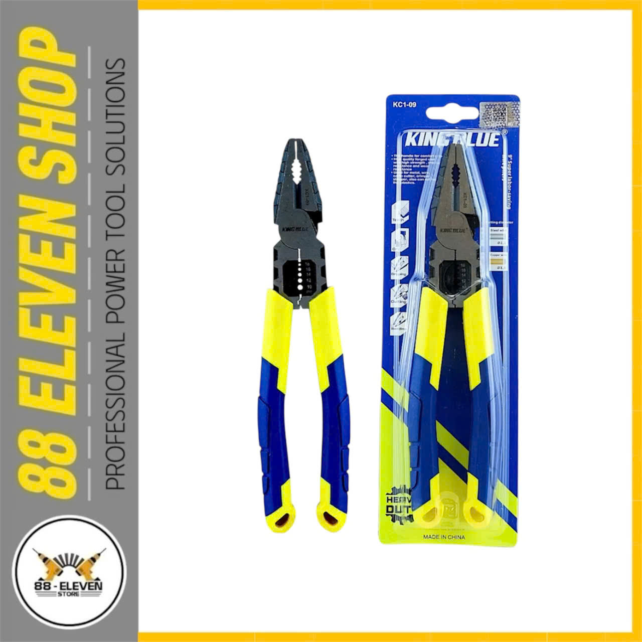 Kìm Điện KingBlue KC1-09