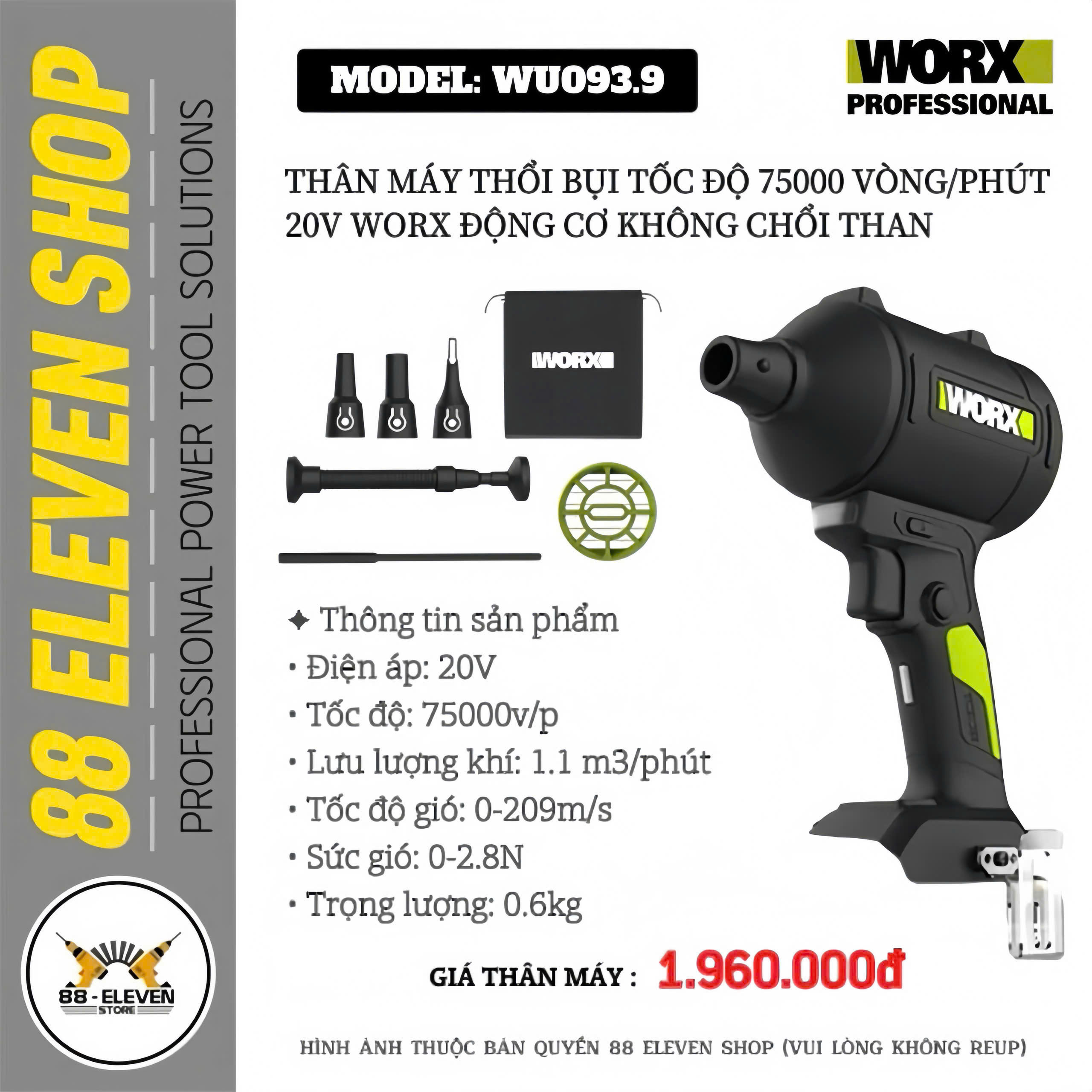 Máy Thổi Bụi Dùng Pin 20V Worx WU093.9 Máy Thổi Bụi Dùng Pin 20V Worx WU093.9