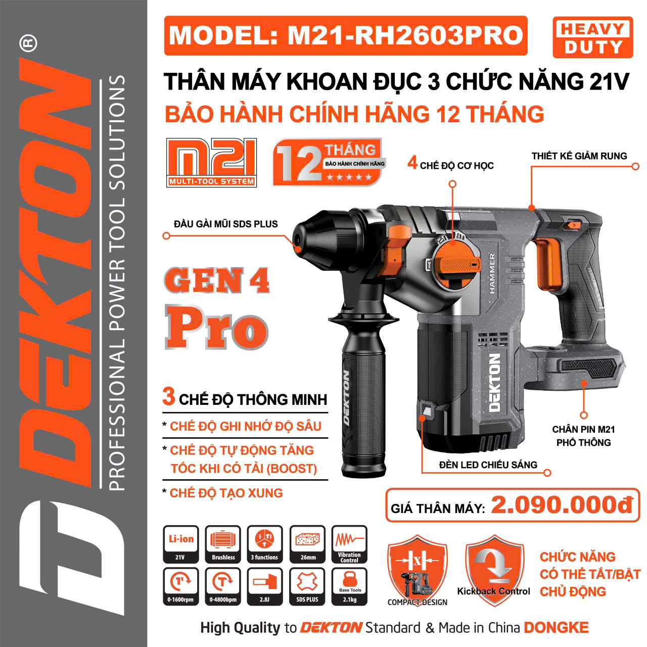 Máy Khoan Đục 3 Chức Năng 21V Dekton M21-RH2603PRO