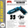 Combo Máy Vít Gập 7.2V Makita TD022DZ (Japan)