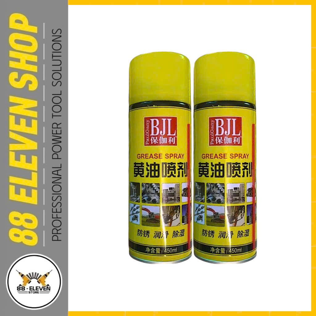 Chai Mỡ Bôi Trơn (450ml)